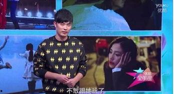 最新八卦爆料陈赫,揭秘娱乐圈新晋情侣的甜蜜瞬间